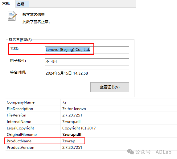 ͼƬ25.png ͼƬ25.png