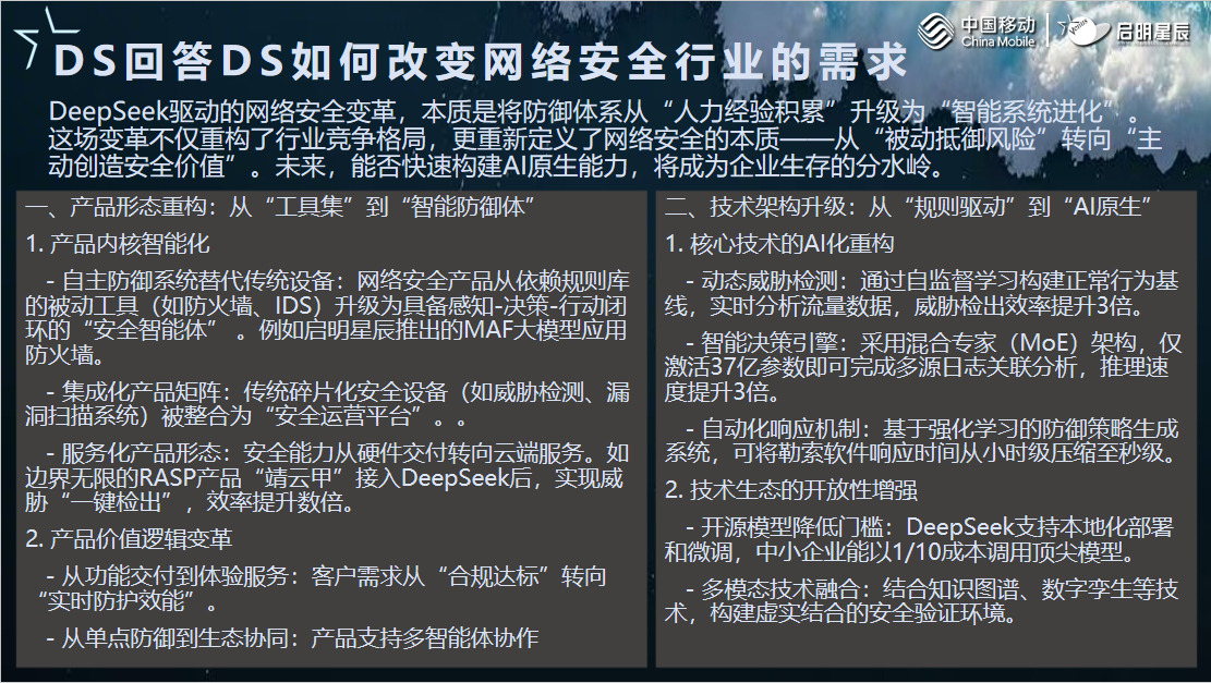 ͼƬ12.png ͼƬ12.png