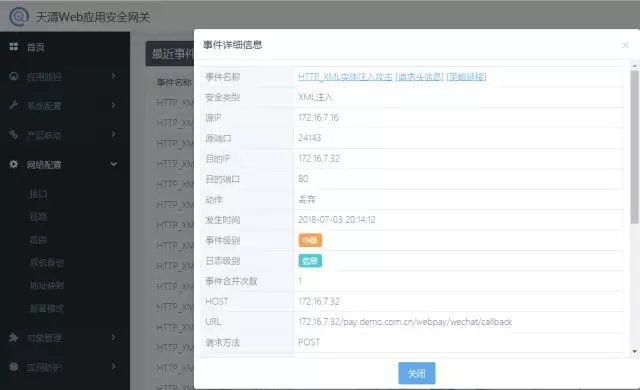 ������ʱ - �������ǲ�!