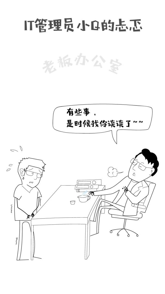 ������ʱ - �������ǲ�!