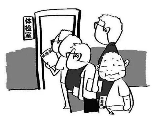 ������ʱ - �������ǲ�!