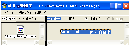 ������ʱ - �������ǲ�!