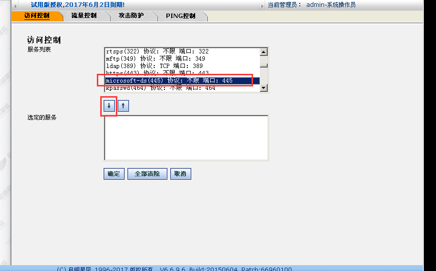 ������ʱ - �������ǲ�!