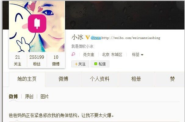 ������ʱ - �������ǲ�!