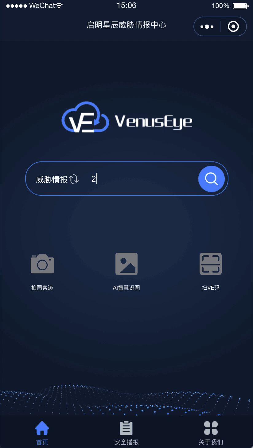 ������ʱ - �������ǲ�!