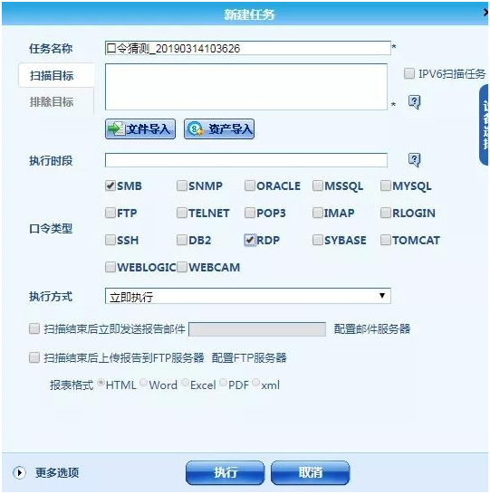 ������ʱ - �������ǲ�!