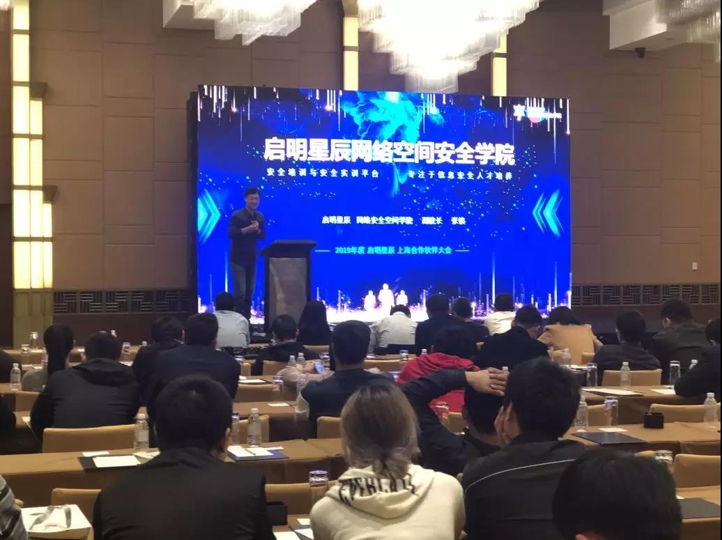 2019���������������ڣ��Ϻ���������������Ϻ������Ļ