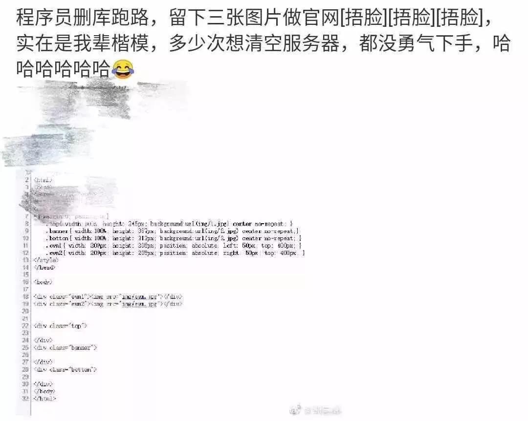 ������ʱ - �������ǲ�!