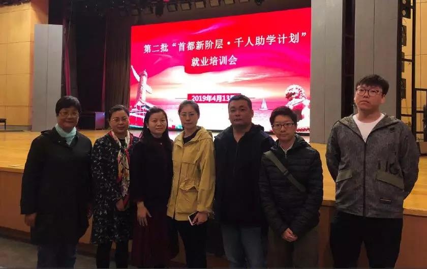 ������������ڴ��ƹ�����������׶��½׼�ǧ����ѧ����