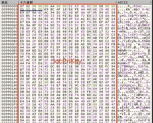 ×ðÁú¿Ê± - ÈËÉú¾ÍÊDz«!