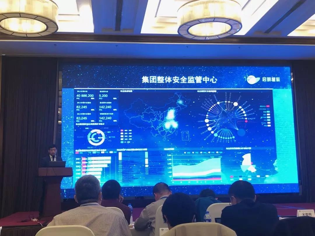 ������������ڼ��Ź����徲ר����־���ԡ������徲�������������Ƚ�������Ϊ���ⷢ�ݳ���