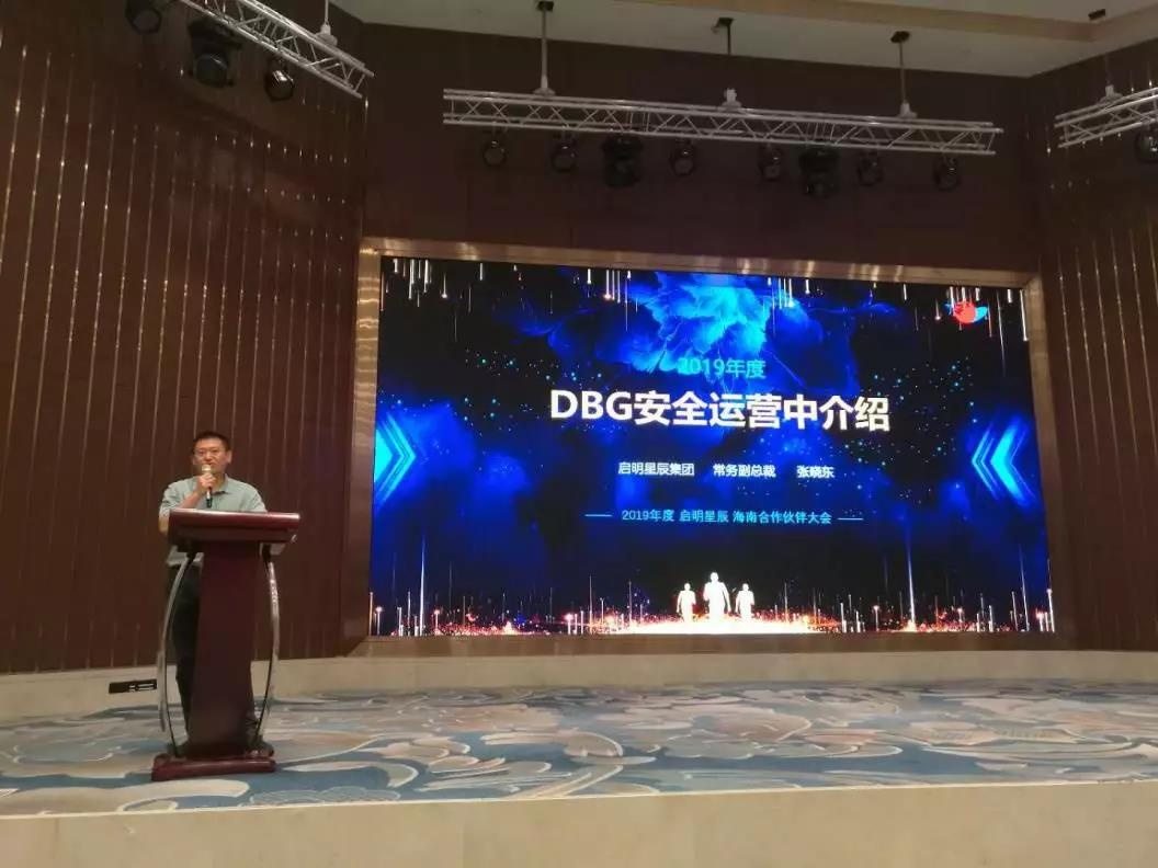 ������������ڼ��ų����ܲ��������������徲��Ӫ���ĵĻ�������