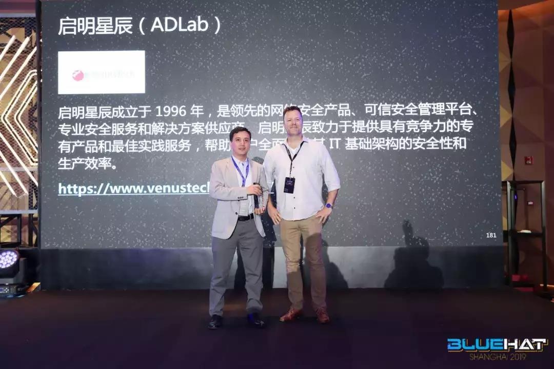 ��������������𾢷���ʵ���ң�ADLab��Ӧ�������˱��δ��