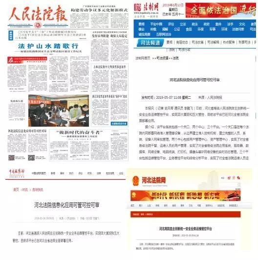 ������ʱ - �������ǲ�!