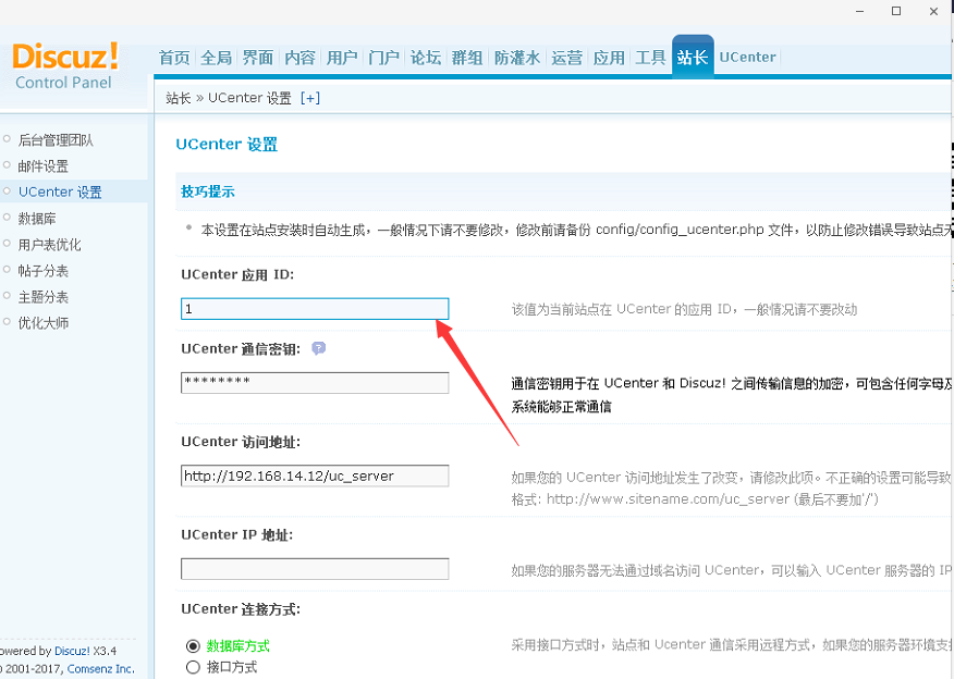 ������ʱ - �������ǲ�!