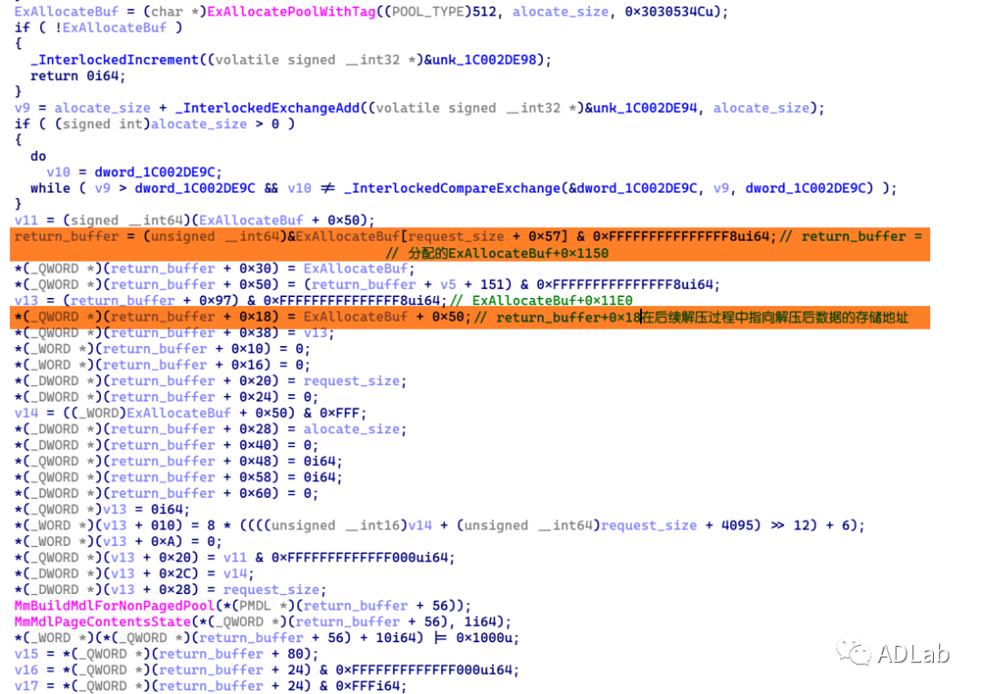 ������ʱ - �������ǲ�!