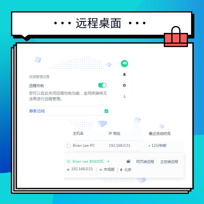 ������ʱ - �������ǲ�!