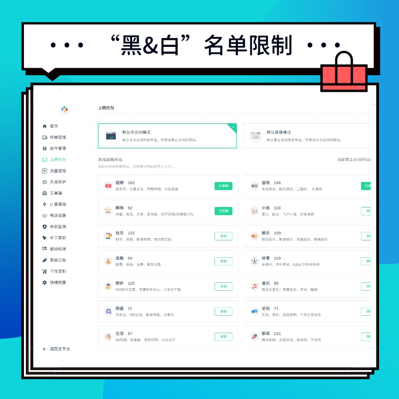 ������ʱ - �������ǲ�!