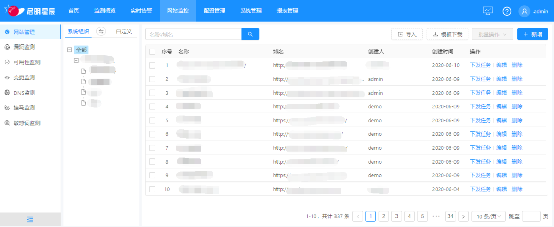 ������ʱ - �������ǲ�!