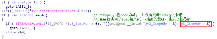 ������ʱ - �������ǲ�!