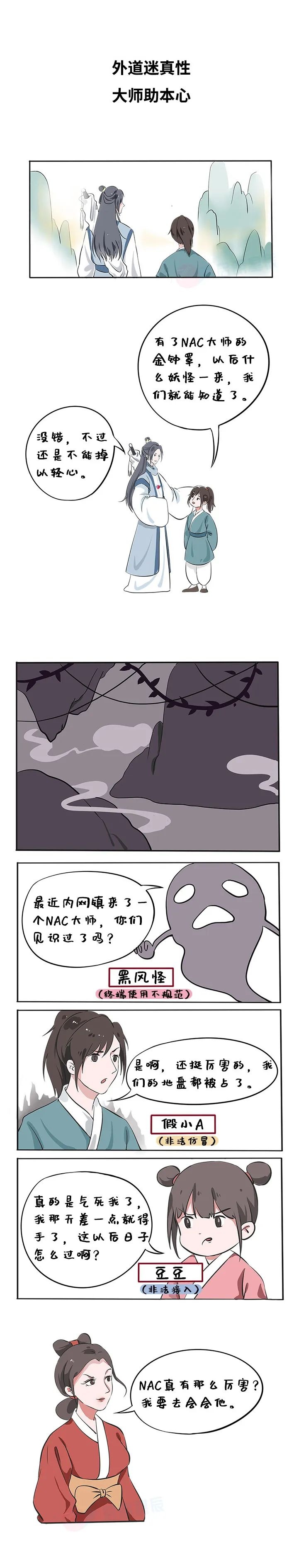 ������ʱ - �������ǲ�!