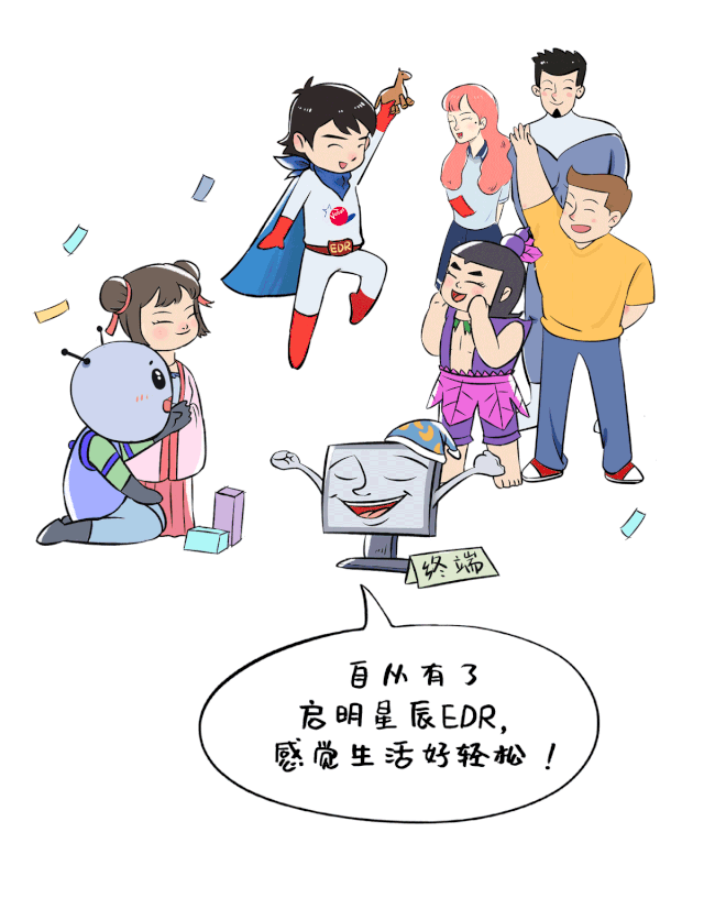 ������ʱ - �������ǲ�!