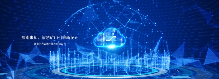 �����������ǲ���(�й���)���Ź����������������޹�˾