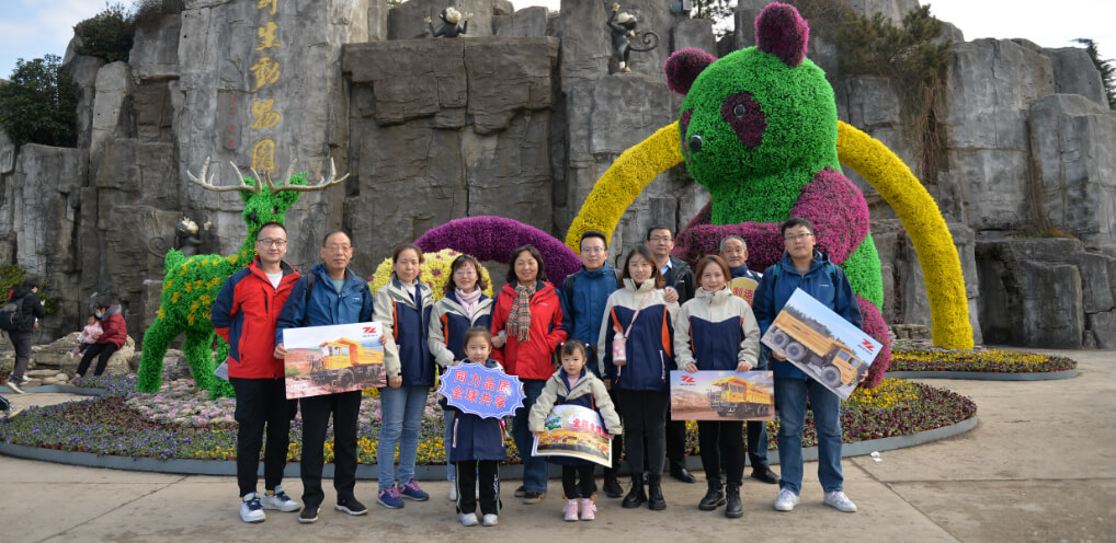 �������ǲ���(�й���)���Ź����ع�