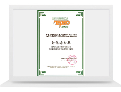 TLE105����Դ��