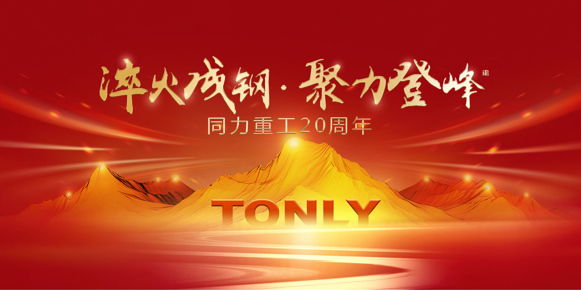 �������ǲ���(�й���)���Ź����ع�